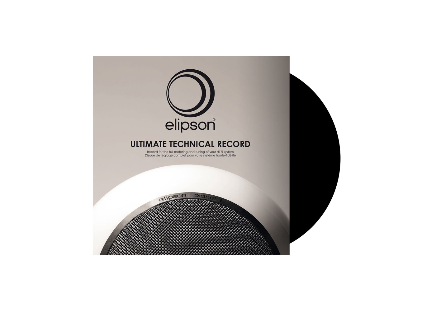 Ultimate Technical Record